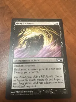 Quag Sickness Magic 2014 (M14) Regular - Image 1
