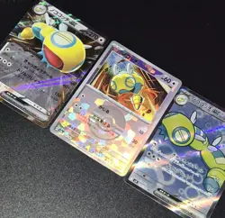 Pokemon TCG Dudunsparce ex 120/100 SR Battle Partners Holo JP Secret Rare + 2 - Image 1