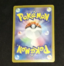 Pokemon TCG Dudunsparce ex 120/100 SR Battle Partners Holo JP Secret Rare + 2 - Image 5