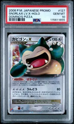 2008 POKEMON JPN PROMO DOMINO'S PIZZA #127 SNORLAX LV.X-HOLO PSA 10 - Image 1