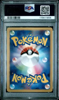 2008 POKEMON JPN PROMO DOMINO'S PIZZA #127 SNORLAX LV.X-HOLO PSA 10 - Image 2