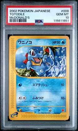 2002 POKEMON JPN MCDONALD'S #008 TOTODILE PSA 10 - Image 1