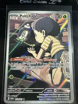 Poltchageist 171/167 Sv06 Twilight Masquerade Illustration Rare Holo Pokemon TCG - Image 1