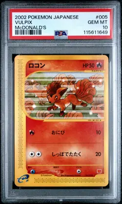 2002 POKEMON JPN MCDONALD'S #005 VULPIX PSA 10 - Image 1