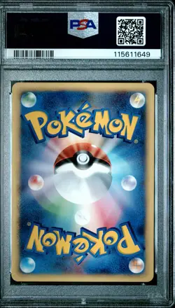 2002 POKEMON JPN MCDONALD'S #005 VULPIX PSA 10 - Image 2