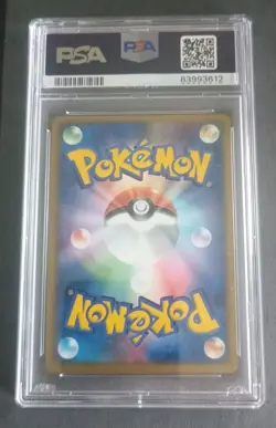 2004 Pokemon JPN Flight Of Legends 1ST ED Rapidash Holo PSA 10 - Image 2