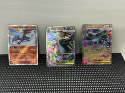 Mega Charizard X ex SR 094/080 Inferno X Pokemon M2 Card Japanese [Near Mint] - Image 1