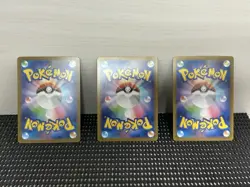 Mega Charizard X ex SR 094/080 Inferno X Pokemon M2 Card Japanese [Near Mint] - Image 3