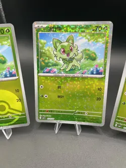 Sprigatito 4 Card Lot Pokemon Chinese 4 Differernt Holos Gem Pack Horizon - Image 3