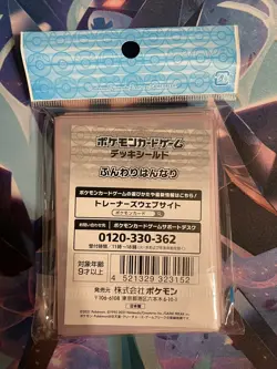 Pokemon Center Japan Gym Leader Valerie and Sylveon Card Sleeves 64 ct - Image 2