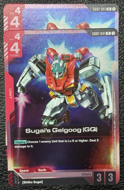 Gundam Card Game: Dual Impact (GD02) Rare Foil Lot of 18 - NM - Image 3