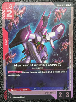 Gundam Card Game: Dual Impact (GD02) Rare Foil Lot of 18 - NM - Image 4