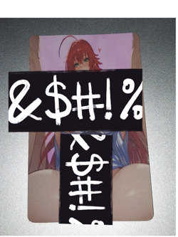 Highschool dxd hentai waifu card - Image 1
