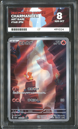 Pokemon TCG: Charmander 168/165 Scarlet & Violet 151 Japanese ACE 8 NM-MT - Image 1