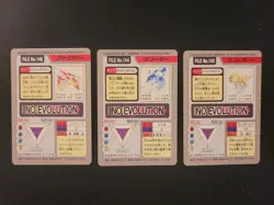 Articuno 144 Zapdos 145 Moltres 146 Carddass 1997 Prism Holo Pokemon Japanese - Image 2