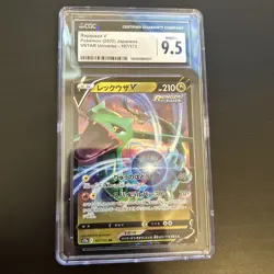 CGC MINT+ 9.5 Rayquaza 107/172 VSTAR Universe 2022 Japanese Pokemon Card - Image 1