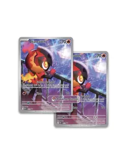 Phantasmal Flames: Pokemon Center Exclusive Elite Trainer Box (ETB) PREORDER - Image 3