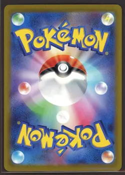 Pokemon Japanese TCG Classic Collection Holo Sandshrew CLF 008/032 NM - Image 2