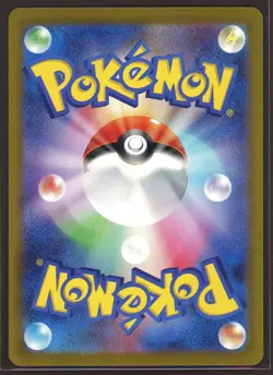 Pokemon Japanese TCG Classic Collection Holo Sandshrew CLF 008/032 NM - Image 4