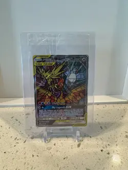 Moltres Zapdos Articuno GX Hidden Fates Pokemon Black Star Promo SM210 - SEALED - Image 1