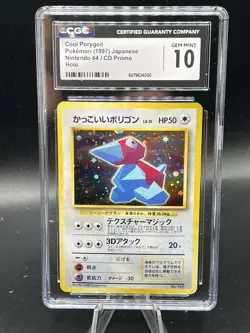1997 POKEMON JPN NINTENDO 64, CD PROMO, HOLO #137 COOL PORYGON CGC 10 GEM MINT - Image 1