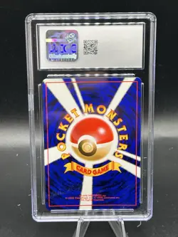 1997 POKEMON JPN NINTENDO 64, CD PROMO, HOLO #137 COOL PORYGON CGC 10 GEM MINT - Image 2