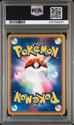 2002 POKEMON JPN WIND FROM THE SEA 1ST ED #071 TYRANITAR-HOLO PSA 10 - Image 2