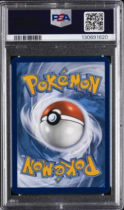 2024 POKEMON PAF EN-PALDEAN FATES SPECIAL ILLUSTRATION RARE #232 MEW EX PSA 7 - Image 2