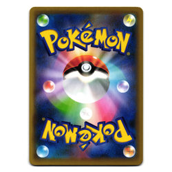 JIRACHI 026/036 CP5 MYTHICAL DREAM SHINE COLLECTION JAPANESE POKEMON TCG - Image 2