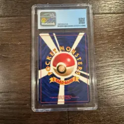 (Banned) 1997 Pokemon Pokemon Japanese Rocket Grimer #88 CGC 8 - Image 2