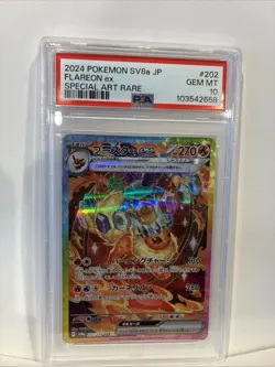 PSA 10 Flareon ex SAR 202/187 sv8a Terastal Festival Japanese 2024 Pokemon Card - Image 1