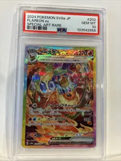 PSA 10 Flareon ex SAR 202/187 sv8a Terastal Festival Japanese 2024 Pokemon Card - Image 2