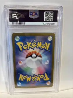 PSA 10 Flareon ex SAR 202/187 sv8a Terastal Festival Japanese 2024 Pokemon Card - Image 3