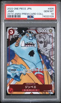 2022 ONE PIECE JAPANESE 25TH ANNIVERSARY PREMIUM CARD COLLECTION #5 JINBE PSA 10 - Image 1