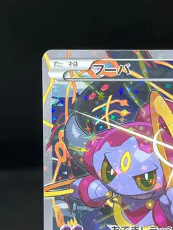 (MP) Hoopa 155/XY-P Movie Limited Promo Holo Japanese Pokemon Card #18 - Image 4