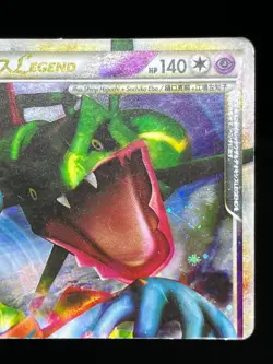 (MP) Rayquaza & Deoxys LEGEND 1st ED 074/080 075/080 Japanese Pokemon Card - Image 5