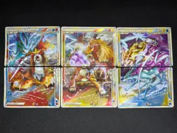 (MP/HP) Raikou Suicune Entei LEGEND 065 066 0067 068/080 Japanese Pokemon Card - Image 1