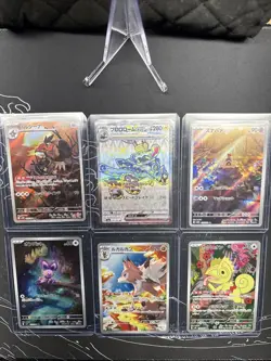6 Card Pokemon Bundle. Full Arts! Near Mint - Image 1