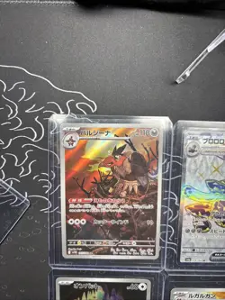 6 Card Pokemon Bundle. Full Arts! Near Mint - Image 2