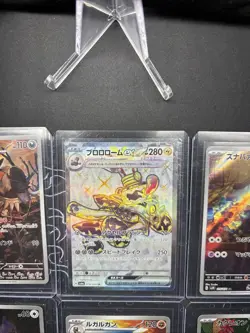 6 Card Pokemon Bundle. Full Arts! Near Mint - Image 3