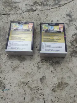2x Pokemon Simplified Chinese Starter Deck Cs5DC Brave Stars 61 cards original - Image 3