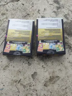 2x Pokemon Simplified Chinese Starter Deck Cs5DC Brave Stars 61 cards original - Image 4