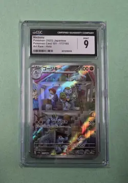 PSA CGC Graded Pokemon Card Collection Lot - 5 Cards Charizard Machoke Alakazam - Image 2