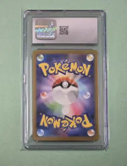 PSA CGC Graded Pokemon Card Collection Lot - 5 Cards Charizard Machoke Alakazam - Image 3