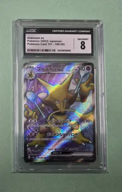 PSA CGC Graded Pokemon Card Collection Lot - 5 Cards Charizard Machoke Alakazam - Image 4