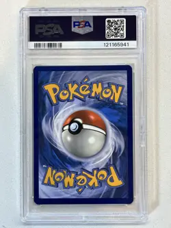PSA 9 Chansey #187/167 Illustration Rare - Twilight Masquerade Pokemon TCG Card - Image 4