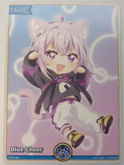 Nekomata Okayu Blue Cheer (P) - NM hY04-008 PROMO hololive Official Card Game EN - Image 1