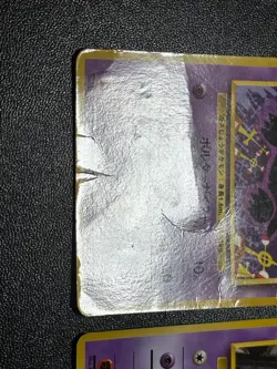 (HP/LP) Haunter Gastly No. 093 Vending Series 3 1998 Japanese Pokemon Card - Image 4