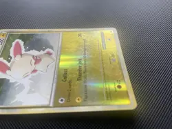 36/95 Plusle REVERSE HOLO - HeartGold SoulSilver Unleashed Pokemon Card LP - Image 2