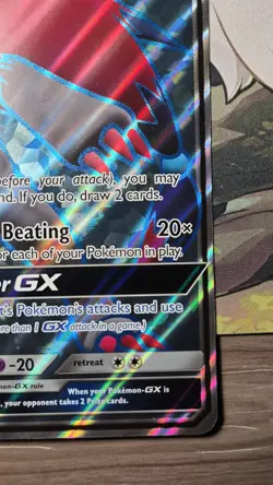 Zoroark GX SM84 Jumbo Cards Holo - Image 3